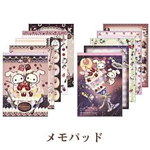 【莫莫日貨】日本進口 大枝活版室 OEDA LETTERPRESS 活版印刷 無刀模 貼紙 - 邊框 (共2色) 歷史價格詳細信息