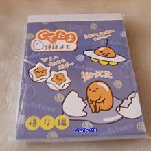 ～超 CUT～日本SANRIO kitty 花朵串珠吊飾(163)**2000年(已絕版) 歷史價格詳細信息