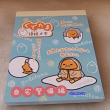 ～超 CUT～日本SANRIO kitty 花朵串珠吊飾(163)**2000年(已絕版) 歷史價格詳細信息