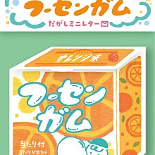 【莫莫日貨】日本製 2022新品 Sunstar 迪士尼 小熊維尼 書型便利貼 留言貼 便利貼組 S2835657 歷史價格詳細信息