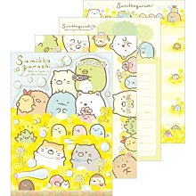 【莫莫日貨】日本進口 大枝活版室 OEDA LETTERPRESS 活版印刷 無刀模 貼紙 - 邊框 (共2色) 歷史價格詳細信息