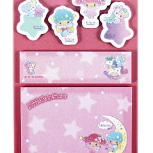 雙子星 便條紙附扣環收納袋 (角色大賞) 歷史價格詳細信息