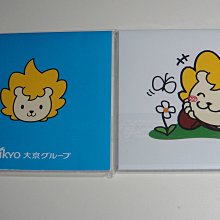 日本 Daiko 海苔天婦羅餅乾 鹽味/芥末味/辣味海苔 日本零食 蝦皮直送 現貨 (部分即期) 歷史價格詳細信息