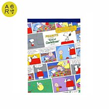 日貨SUN-STAR 鬼滅之刃日輪刀型鉛筆 歷史價格詳細信息