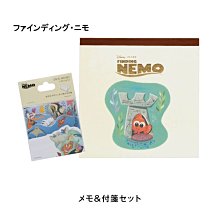 [通販現貨]Sameki cosplay✦初音未來cosplay寫真本 兔女郎 vocaloid v家 miku 歷史價格詳細信息