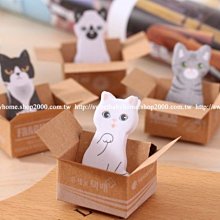 貓咪N次貼便利貼便條紙 歷史價格詳細信息