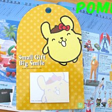 貼條多用防汙防塵罩(2入組)-特大/3*20M(加贈超纖吸水抹布*4)  2組(4入組) 歷史價格詳細信息