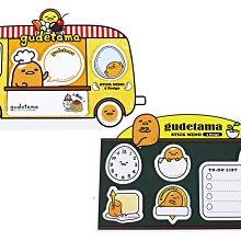 便利貼 自黏便利貼 N次貼 彩色便利貼 手帳貼紙 便條紙本 便簽紙 備忘錄 便條貼 留言貼 便條紙 透明便利貼 文具用品 歷史價格詳細信息