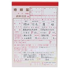 趣味精品立體熱縮片新手套裝立體花發簪古風飾品手工DIY材料包熱風槍275 歷史價格詳細信息