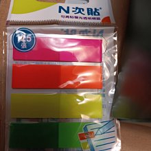 N次貼 透明便條本 76X51mm 3"x2"  50張 /本  66538  66539  66540 歷史價格詳細信息