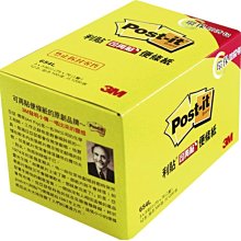 便利商店經營成功學-超實戰！給超商加盟主的24堂必勝經營課！ 歷史價格詳細信息