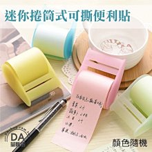 捲筒式ㄧ次性洗臉巾 卸妝棉 歷史價格詳細信息