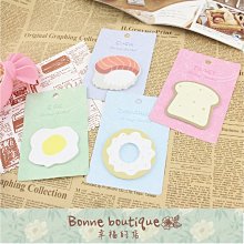 【Bonne boutique 幸福的店】花花結婚簽名筆 手工鐵捲鋁線 Wedding款 歷史價格詳細信息