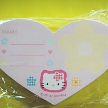 HELLO KITTY 愛心炫彩運動鞋 白黑 中大童鞋 歷史價格詳細信息