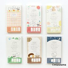 【莫莫日貨】2024 PILOT 百樂 FRIXION BALL Zone 角落生物 角落小夥伴 限定款 摩擦筆(2款) 歷史價格詳細信息