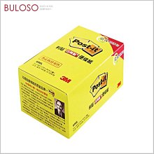 【便籤包】蝴蝶信件素材包清新復古植物花卉diy手帳裝飾背景打底紙 歷史價格詳細信息