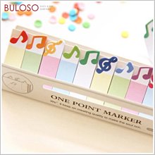 《不囉唆》條紋交叉鬆緊髮帶 (可挑色/款) 髮箍 髮飾 髮帶 髮圈 髮束 髮夾【A425640】 歷史價格詳細信息