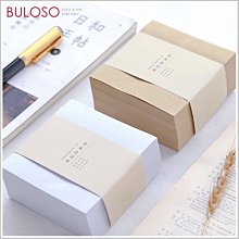 《不囉唆》條紋交叉鬆緊髮帶 (可挑色/款) 髮箍 髮飾 髮帶 髮圈 髮束 髮夾【A425640】 歷史價格詳細信息