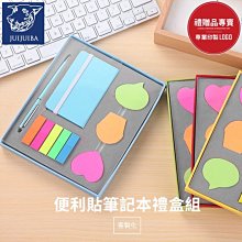 【贈便利貼本】浪花朵朵 迷宮大偵探皮埃爾3冊套裝 插畫團隊ic4design創作3-9歲兒童益智玩具迷宮書 後浪童書 歷史價格詳細信息