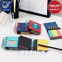 品牌廣告宣傳展架弧形S型幕布拉網架快幕秀背景板鋁合金展示架 歷史價格詳細信息