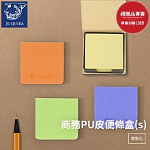 【贈便利貼本】浪花朵朵 迷宮大偵探皮埃爾3冊套裝 插畫團隊ic4design創作3-9歲兒童益智玩具迷宮書 後浪童書 歷史價格詳細信息