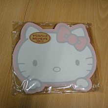 便條紙 HELLO KITTY 便條紙 凱蒂貓 送禮留言便條紙 我愛蝴蝶結款 Sanrio 現貨 ~ 八寶糖小舖 歷史價格詳細信息