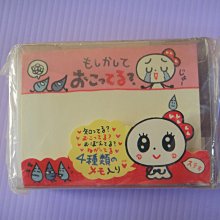 《晴天娃娃》ISBN:9574690601│紅色│琦琦│八成新無劃記<F84> 歷史價格詳細信息