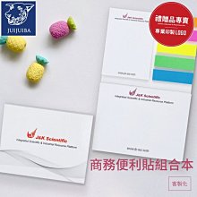 【贈便利貼本】浪花朵朵 迷宮大偵探皮埃爾3冊套裝 插畫團隊ic4design創作3-9歲兒童益智玩具迷宮書 後浪童書 歷史價格詳細信息