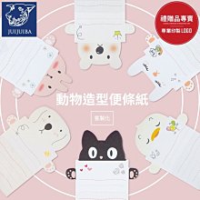 【贈便利貼本】浪花朵朵 迷宮大偵探皮埃爾3冊套裝 插畫團隊ic4design創作3-9歲兒童益智玩具迷宮書 後浪童書 歷史價格詳細信息