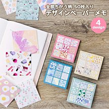 【莫莫日貨】日本製 宮崎駿 魔女宅急便 黑貓吉吉 可站立 造型全彩便條紙 留言紙 memo 小信紙 87171 歷史價格詳細信息