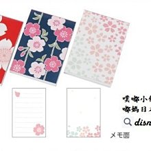 【噗嘟小舖】現貨 日本境內購入 正版 Pu-ton 小豬 玩偶 吊飾 粉色吊帶褲 噗噗豬 娃娃 掛飾 可掛在包包 送禮 歷史價格詳細信息