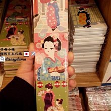 【日本晴】日本 彩色條形放大尺/放大鏡/標註引導尺 老花/語言學習輔助閱讀 15CM (A5-短邊對應) 歷史價格詳細信息