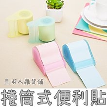 馬卡龍色 不織布袋 印刷 手提袋 客製化 (14色) 網美袋 LOGO印刷 購物袋 環保袋 禮品袋【B0】塔克 歷史價格詳細信息