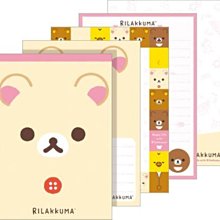 GIFT41 4165本通 牛奶熊海世界大便條紙 4974413708685 歷史價格詳細信息