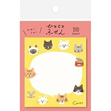 【莫莫日貨】日本製 宮崎駿 魔女宅急便 黑貓吉吉 可站立 造型全彩便條紙 留言紙 memo 小信紙 87171 歷史價格詳細信息