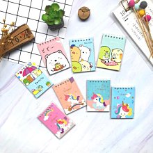 角落生物線圈側翻式橫線筆記本36K -Norns 正版授權 記事本 紙品文具 歷史價格詳細信息