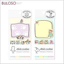 卡通魚組合戲水小品兒童樂園玻璃鋼戲水小品不鏽鋼 歷史價格詳細信息