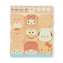 4165本通 日本製 自黏便箋 雙子星 4901610065945 歷史價格詳細信息