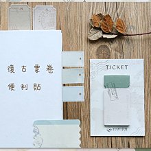 懶兔雜庫 DK74 復古生啤酒 現貨 鐵皮畫壁掛 無框畫車牌畫 美式圖 工業風 掛畫 裝飾畫 鐵板畫 漫畫風 酒吧裝飾 歷史價格詳細信息