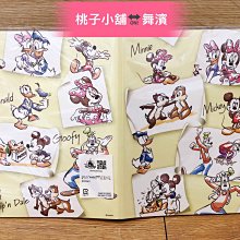 小P    * * 日本京都  萬用 零錢, 證件, 小物 包  *  * 歡迎參考 . . 歷史價格詳細信息