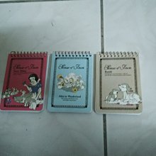 便條紙 Winnie the Pooh 小熊維尼 桌上型便條紙 愛心款 Disney 現貨 八寶糖小舖 歷史價格詳細信息