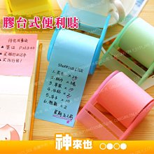 【附發票 神來也】全平面黑拉鍊細網洗衣袋 40X50 內衣 衣物洗衣袋 衣物袋 洗衣袋 洗衣網 洗衣袋分隔袋 歷史價格詳細信息