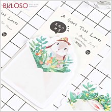 《不囉唆》條紋交叉鬆緊髮帶 (可挑色/款) 髮箍 髮飾 髮帶 髮圈 髮束 髮夾【A425640】 歷史價格詳細信息