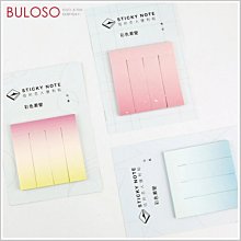 《不囉唆》條紋交叉鬆緊髮帶 (可挑色/款) 髮箍 髮飾 髮帶 髮圈 髮束 髮夾【A425640】 歷史價格詳細信息