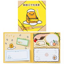 *B' Little World * [現貨]SANRIO專賣店限定/人魚漢頓一番賞/PVC收納包/東京連線 歷史價格詳細信息