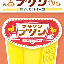 【莫莫日貨】日本製 古川紙工 2024 春季限定新品 美濃和紙 貼紙 貼紙包 (全5款) 歷史價格詳細信息