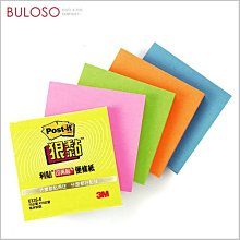 《不囉唆》條紋交叉鬆緊髮帶 (可挑色/款) 髮箍 髮飾 髮帶 髮圈 髮束 髮夾【A425640】 歷史價格詳細信息