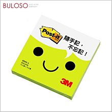 《不囉唆》條紋交叉鬆緊髮帶 (可挑色/款) 髮箍 髮飾 髮帶 髮圈 髮束 髮夾【A425640】 歷史價格詳細信息