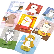 [N次貼] 小時尚魔法衣櫥,150張/10本+配件貼紙,冬-69009 歷史價格詳細信息