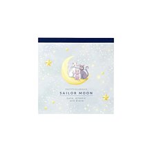 【sun-star】30公分折疊尺 迪士尼公主/冰雪奇緣/小熊維尼/雙子星 歷史價格詳細信息